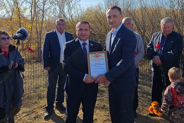 Память сильнее времени